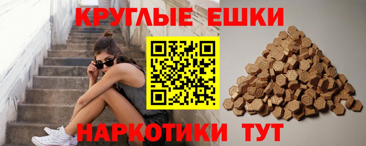 сайты даркнета формула  Вход с VPN  Экстази  Великие Луки  ЭКСТАЗИ Дубай 