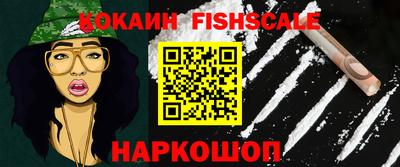 альфа пвп VHQ Кулебаки