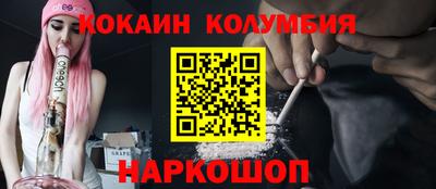 альфа пвп VHQ Кулебаки