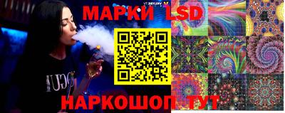 СК Кунгур