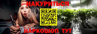 СК Кунгур