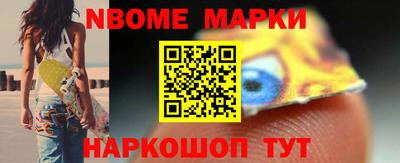 альфа пвп VHQ Кулебаки