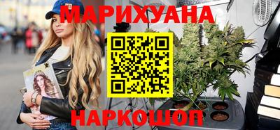 мяу мяу кристалл Кумертау