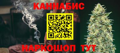 СК Кунгур