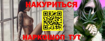 альфа пвп VHQ Кулебаки