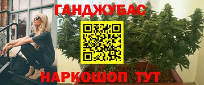 альфа пвп VHQ Кулебаки
