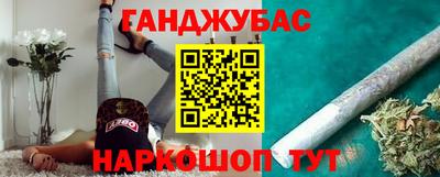 альфа пвп VHQ Кулебаки
