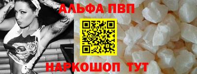 СК Кунгур