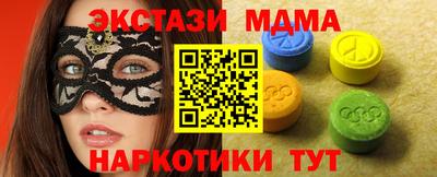 альфа пвп VHQ Кулебаки