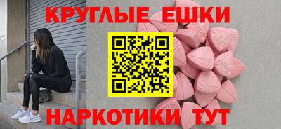 альфа пвп VHQ Кулебаки