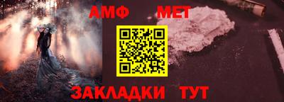 альфа пвп VHQ Кулебаки