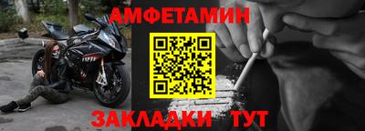 СК Кунгур