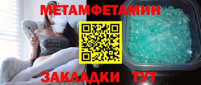 альфа пвп VHQ Кулебаки