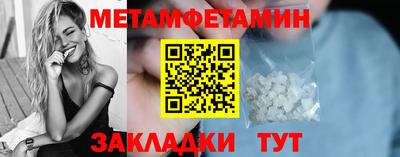 альфа пвп VHQ Кулебаки