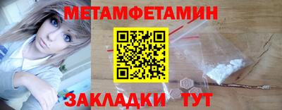альфа пвп VHQ Кулебаки