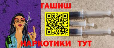 альфа пвп VHQ Кулебаки