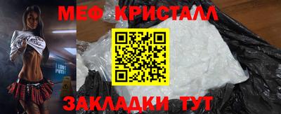 альфа пвп VHQ Кулебаки