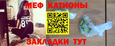 альфа пвп VHQ Кулебаки